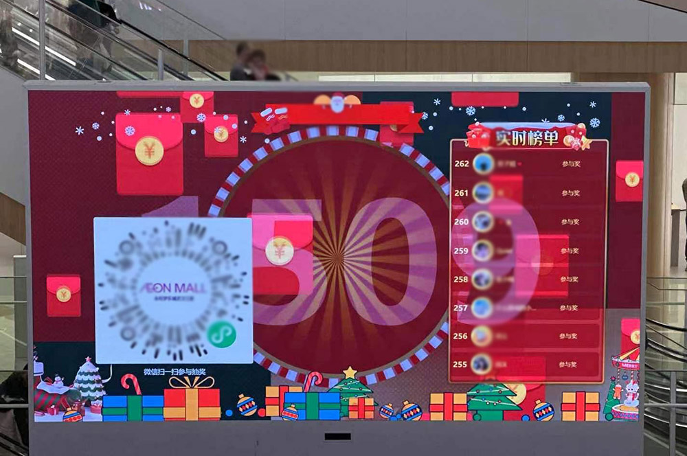 信阳现场摇大奖功能在使用中有什么注意事项和常见问题