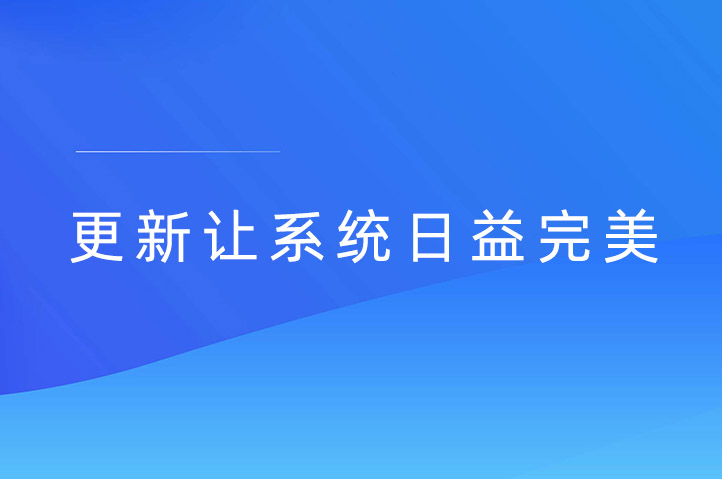 信阳现场抽奖互动平台云互动系统发布新版-稳定版4.4.2
